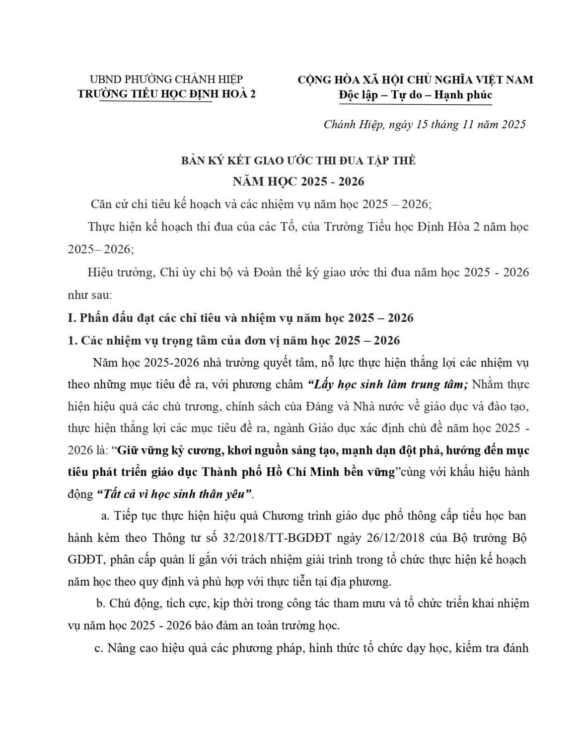 BẢN KÝ KẾT GIAO ƯỚC THI ĐUA TẬP THỂ NĂM HỌC 2025 - 2026
