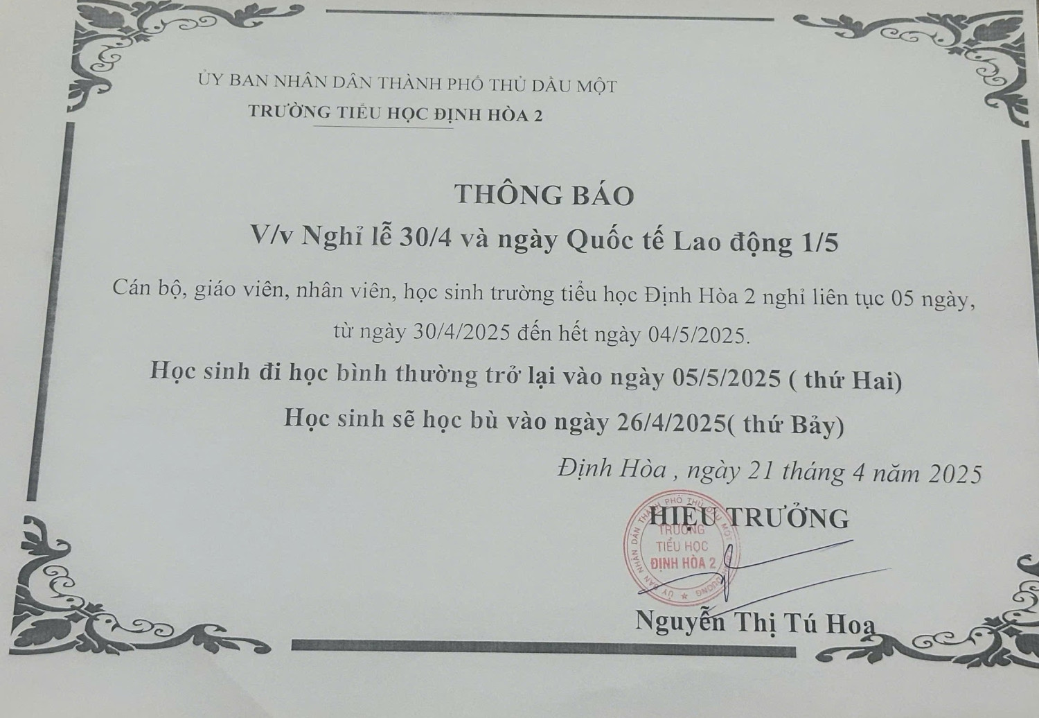 THÔNG BÁO